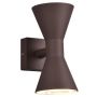 Trio ARDAS 212560224 Aplique de perete 2x10w/gu10 ip44