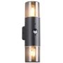 Trio HOOSIC 222260232 Aplique de perete 2x28w/e27 ip44
