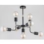 Alfa TRANSFORMER 24877 Candelabru 7x60W/E27