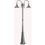 Ideal Lux CIMA 246833 Felinar 2x52W/E27 ip43