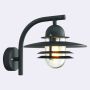 Norlys OSLO 240B Aplique de perete 1x9W/E27 IP55