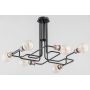 Alfa HOOK 25156 Lampă de tavan 6x60W/E27 IP20