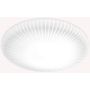 Ideal Lux ATRIUM 265803 Lampă de tavan 1x16W/LED ip20