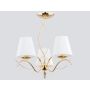 Alfa MONZA 27613 Candelabru 3x40W/E14 IP20