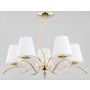 Alfa MONZA 27615 Candelabru 5x40W/E14 IP20