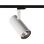 Italux Russo L 4000K TL7557/40W 4000K WH+GR Proiector de șină 1x40W/LED 4000K 3180lm IP20