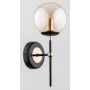 Alfa ITORIS 28360 Aplique de perete 1x40W/E14 IP20