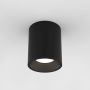 Astro Lighting KOS 1326068 Lumină montată pe suprafață 12,8W/LED 3000K 761LM IP65