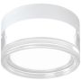 Italux Enios PLF-63829-WH Lampă de tavan 1x9W/LED IP65