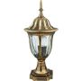 Polux FLORENCJA 302588 Lampă de podea 1x20W/E27 IP43
