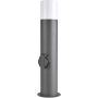 Polux DALLAS 315991 Lampă de podea 1x12W/E27 IP44
