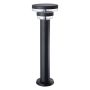 Prezent UMERA 31309 Lampă de podea 1x9W/LED 480lm IP54