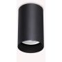 Ideal Lux LOOK 353821 Lumină montată pe suprafață 1x28W/GU10 ip20