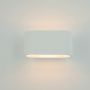 Zambelis UP-DOWN LIGHT 25382 Aplique de perete 1x25W/G9 IP20
