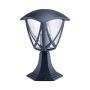 Prezent SPLIT 39028 Lampă de podea 1x40W/E27 IP44