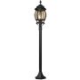 Trio ELVO 406960132 Felinar 1x60w/e27 ip23
