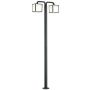 Trio CUBANGO 421560242 Felinar 2x15w/e27 3000k 400lm ip54