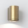 Astro Lighting JURA 1375009 Aplique de perete 1x6W/GU10 IP44