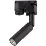 TK Lighting TRACER 4958 Proiector de șină 1x8W/G9 IP20