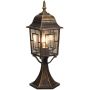 Trio VOLTURNO 505960128 Lampă de podea 1x60w/e27 ip23