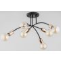 Alfa LANTI 60817 Lampă de tavan 6x60W/E27