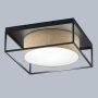 Fischer&Honsel Carre 21327 Lampă de tavan 3x25W/E14 IP20