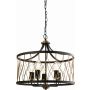 Endon HESTON 61498 Candelabru 5x60W/E27 IP20