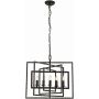Endon TIBBET 61017 Lampă cu pendul 5x40W/E14 IP20