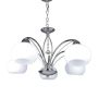 Prezent ARAGONA 61458 Lampă cu pendul 5x60W/E27 IP20