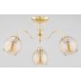 Alfa ARIEL 62370 Lampă cu pendul 3x15W/E27 IP20