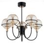 Alfa PETRA 62157 Candelabru 5x40W/E14