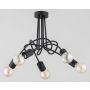 Alfa DISEL 63280 Lampă de tavan 5x15W/E27 IP20