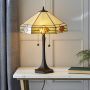 Endon NEVADA 64286 Lampă de masă 2x60W/E27 IP20