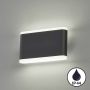 Fischer&Honsel Scounce 30559 Aplique de perete 2x5.5W/LED 3000K 1400 lm IP44