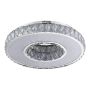 Prezent ORAMA 64398 Lustră de tavan 1x39W/LED 3120lm IP20
