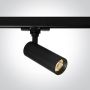 One Light Track Lights 65642AT/B/C Proiector de șină 1x10W/LED 4000K 900lm IP20