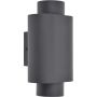 Lutec CYPRES 6604002118 Aplique de perete 2x7w/gu10 ip44