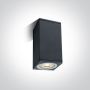 One Light Outdoor Cubes 67426D/AN Aplique de perete 1x10W/GU10 IP54