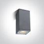 One Light Outdoor Cubes 67426D/G Aplique de perete 1x10W/GU10 IP54
