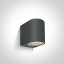 One Light Outdoor Cylinders 67142F/AN Aplique de perete 1x6W/GU10 IP65