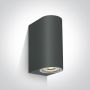 One Light Outdoor Cylinders 67142G/AN Aplique de perete 2x6W/GU10 IP65