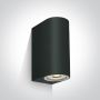 One Light Outdoor Cylinders 67142G/B Aplique de perete 2x6W/GU10 IP65