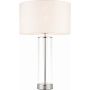 Endon LESSINA 70600 Lampă de masă 1x40W/E27 IP20