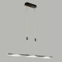 Fischer&Honsel Kop 60964 Lampă cu pendul 3x8.5W/LED 2700K 2900 lm IP20