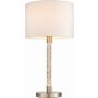 Endon ANDROMEDA 71621 Lampă de masă 1x40W/E27 IP20