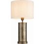 Endon INDARA 71591 Lampă de masă 1x60W/E27 IP20