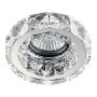 Prezent CRYSTAL FIX 71055 Lumină montată pe suprafață 1x50W/GU10 IP20