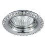 Prezent CRYSTAL FIX 71080 Lumină îngropată deasupra plafonului 1x50W/GU10 IP20