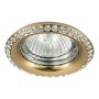 Prezent CRYSTAL FIX 71081 Lumină îngropată deasupra plafonului 1x50W/GU10 IP20