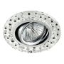 Prezent CRYSTAL MOVABLE 71068 Lumină îngropată deasupra plafonului 1x50W/GU10 IP20